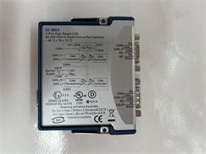NI NI-9853 Industrial Communication Module