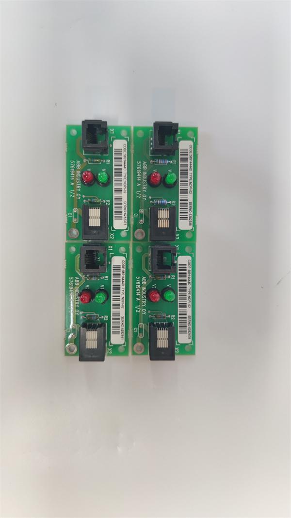 ABB NDPI-02 58914444 Industrial Control Module