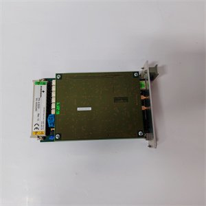 Emerson A6220 dual-channel shaft eccentricity vibration monitor