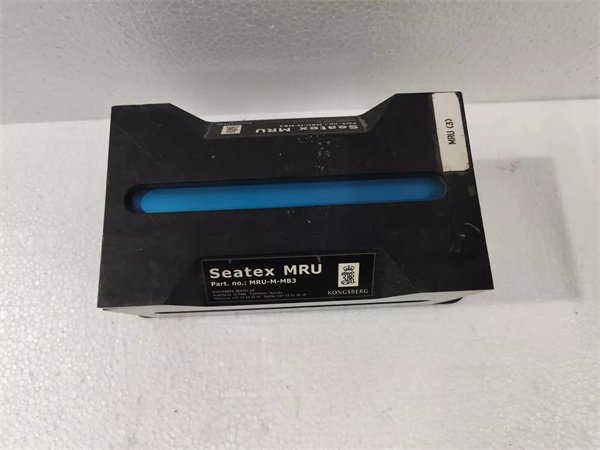 Kongsberg MRU2 Motion Reference Unit