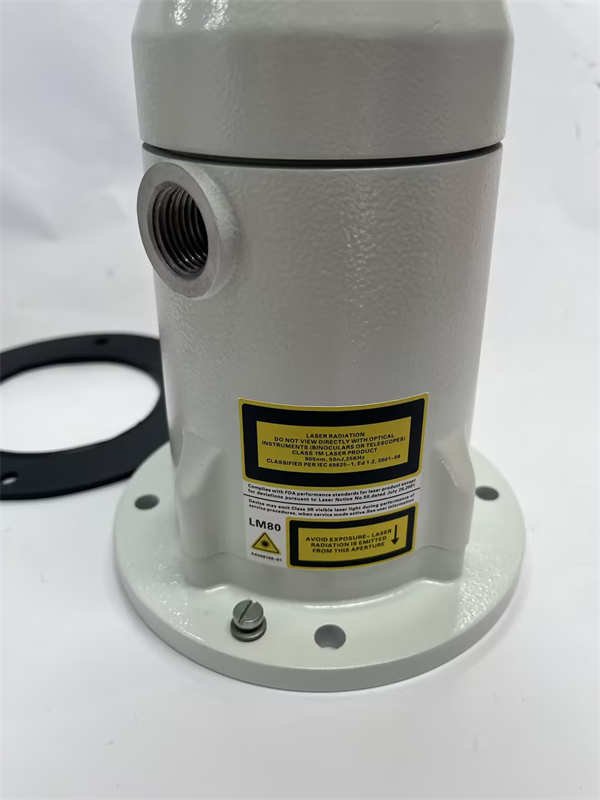ABB LM80 Laser Level Transmitter