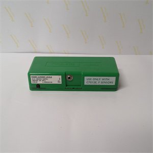 Honeywell R7247C1001 Flame amplifier