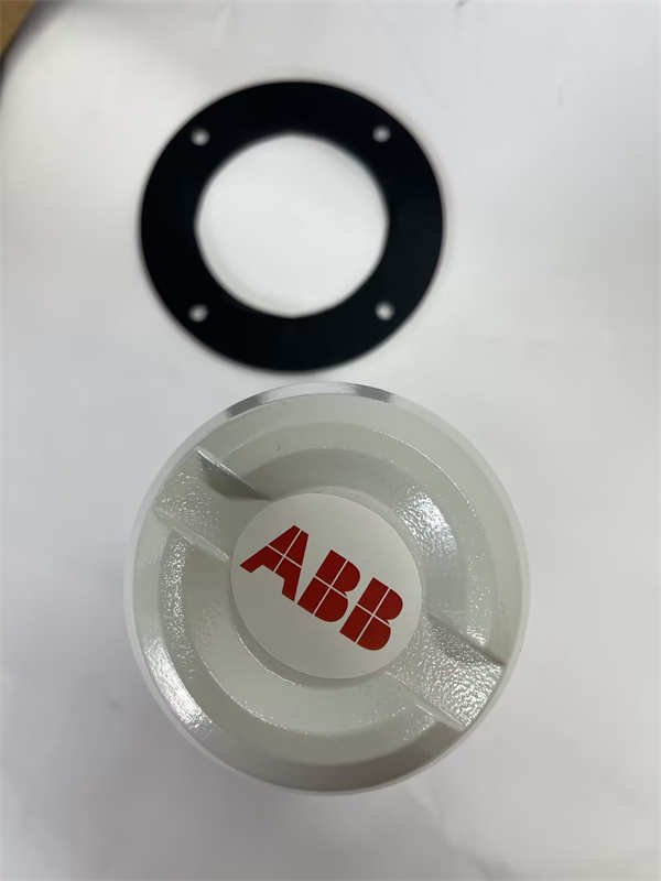 ABB LM80 Laser Level Transmitter