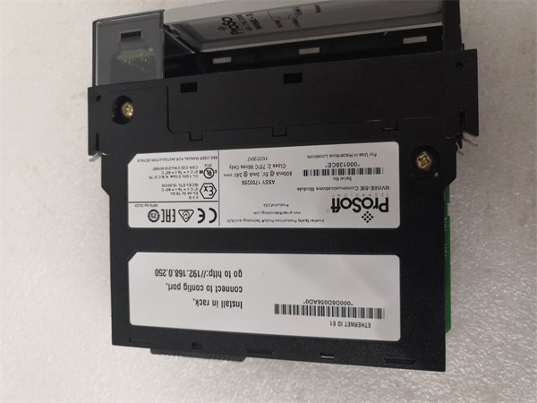 ProSoft MVI56E-SIE Industrial Cross-Vendor Communication Module