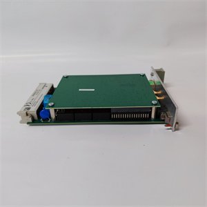 Emerson A6110 Dual-Channel Shaft Relative Vibration Monitor