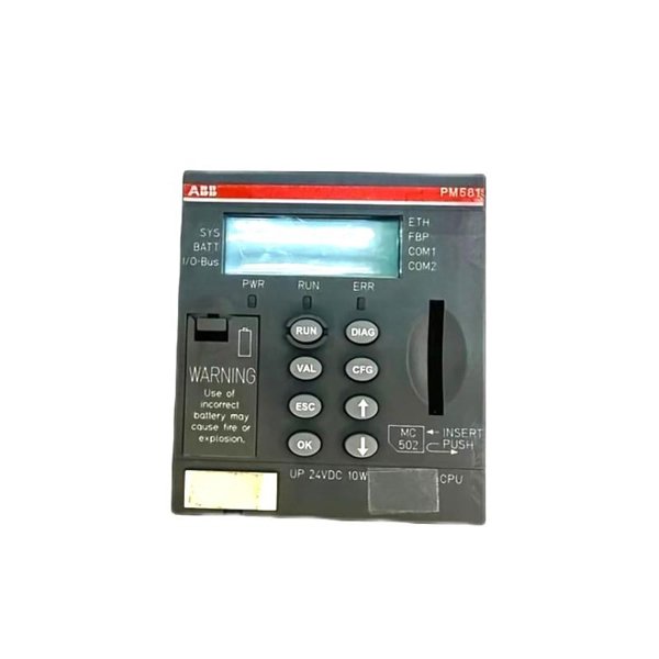 ABB PM581 1SAP140100R0100 CPU Module