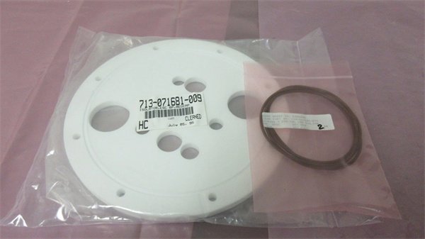 LAM 713-071681-009 Ultra-High Vacuum (UHV) Interlock Valve