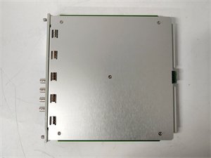 Bently Nevada 3500/45 Position monitor module