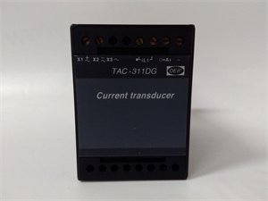 DEIF TAC-311DG current transducer