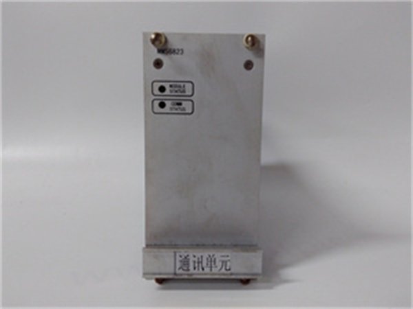 Epro MMS6823 High-Density Multi-Channel Machinery Protection Module