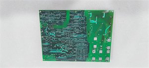 Emerson 531X302DCIADG1 digital input module