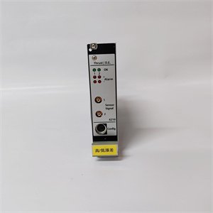 Emerson A6210 high-performance monitoring module