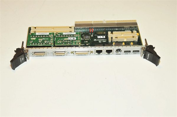 Motorola TMCP700 Transition module