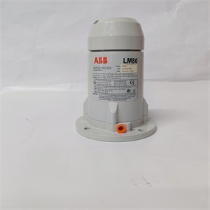 ABB LM80.A Laser Level Transmitter