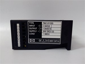 DEIF TAC-311DG current transducer