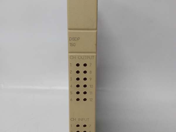 ABB 5716-0001-GF DSDP150 8-Channel DI Module