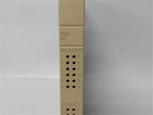 ABB DSDP150 Redundant I/O Interface Module