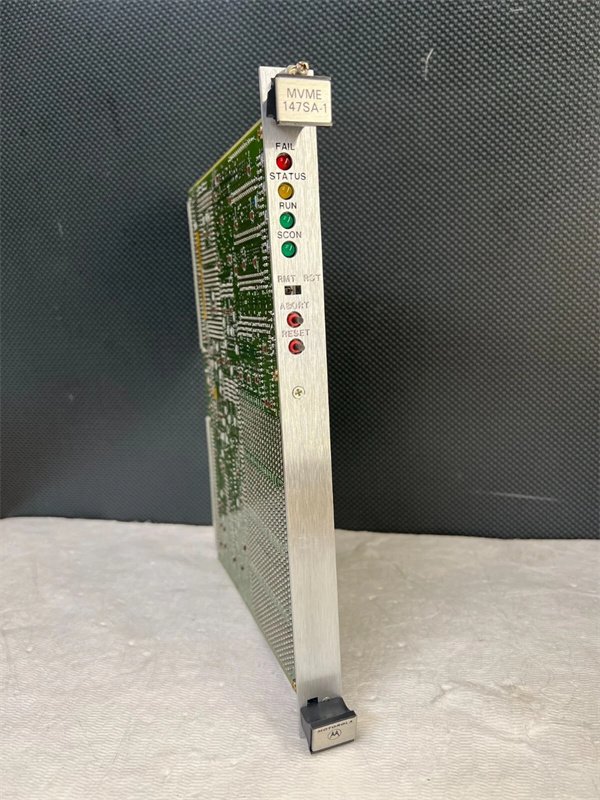 Motorola MVME2101-1 High-Current Digital Output (DO) Module