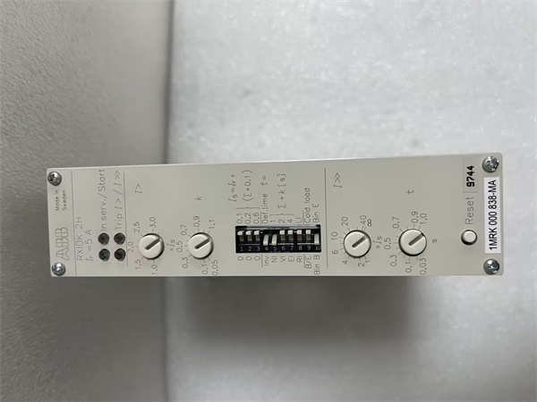 ABB RXIDK 2H 1MRK000838-HA digital input module