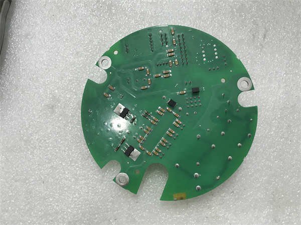 ABB D685A1156U01 Backplane Module