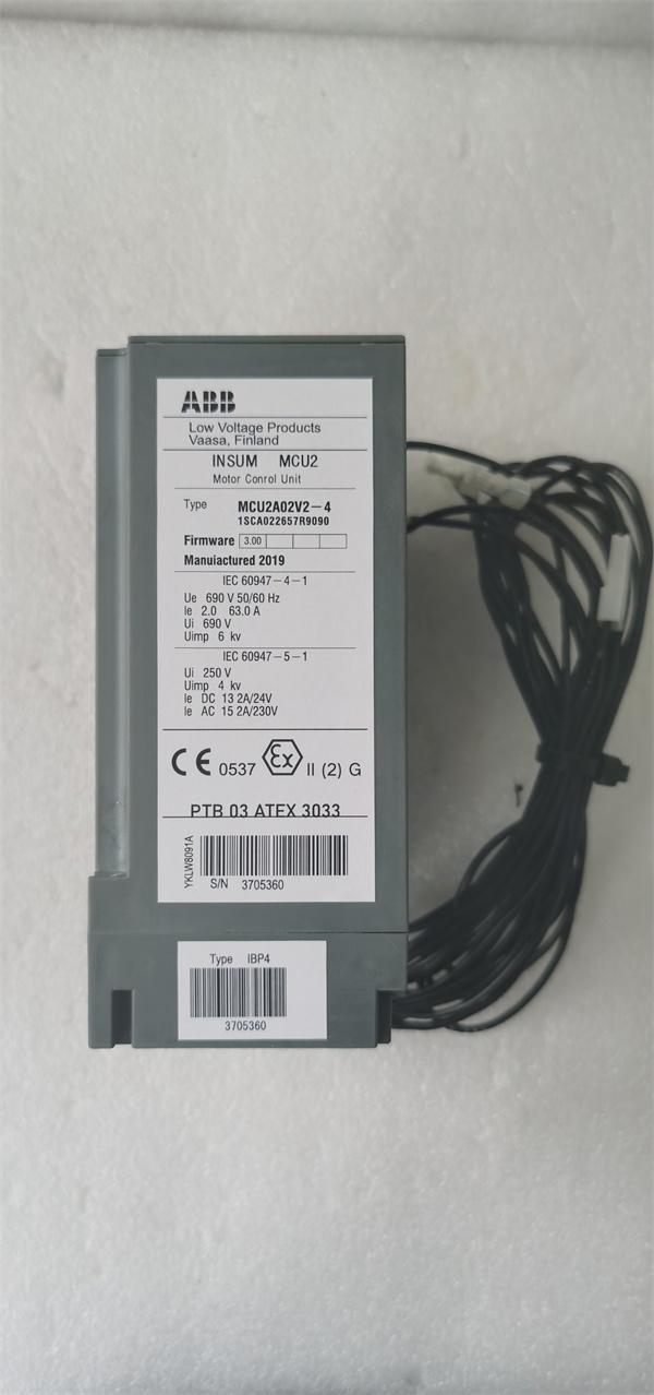 ABB MCU2A02V24 Industrial Automation Processor Module
