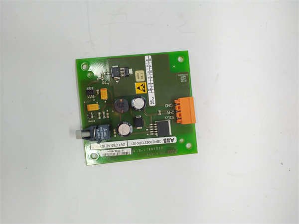 ABB XVC769AE101 Communication Interface Module