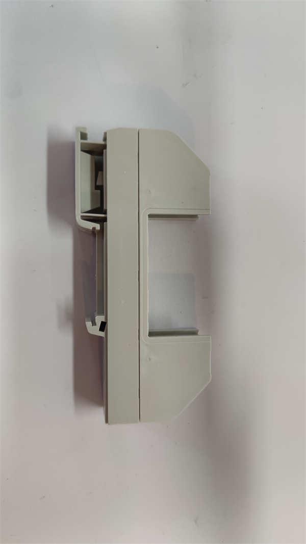 ABB V17111-110 Relay Module / Digital Output