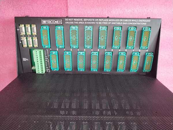 Triconex 8111 digital output module