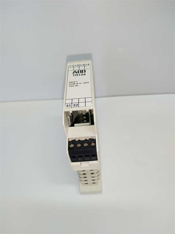 ABB TR104 PROFIBUS Network Redundancy Module