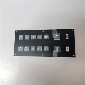 ABB 100472-012 Operator Control Panel