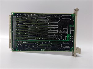 Hima F7553 coupling module