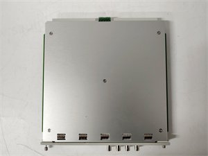 Bently Nevada 3500/40M Machinery Protection System Communication Module