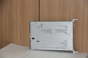 Agilent E1460A VXI Relay Multiplexer