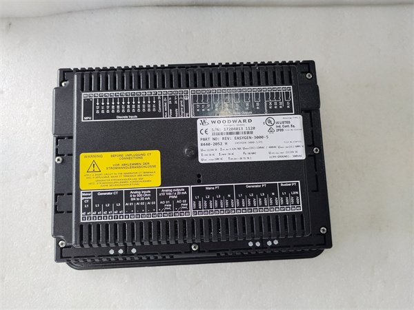 Woodward 8440-2052 H Heavy-Duty Digital Governor