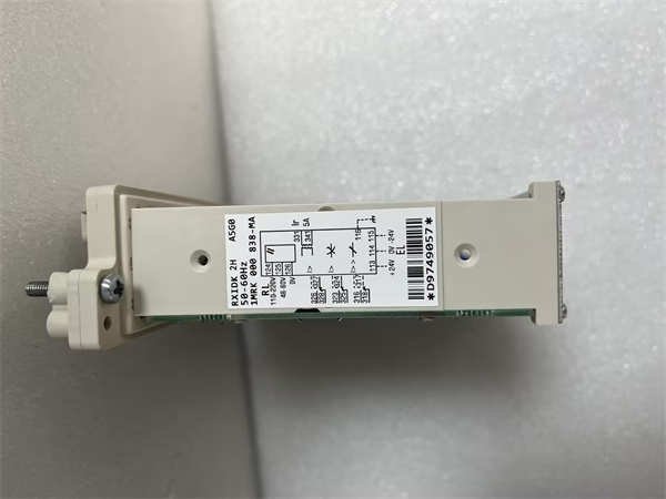 ABB RXIDK 2H 1MRK000838-HA digital input module