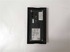 DEIF DU-2/MKIII Decentralized Control Unit