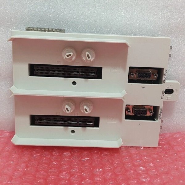 ABB PTU810A Pressure/Differential Pressure Transmitter Unit