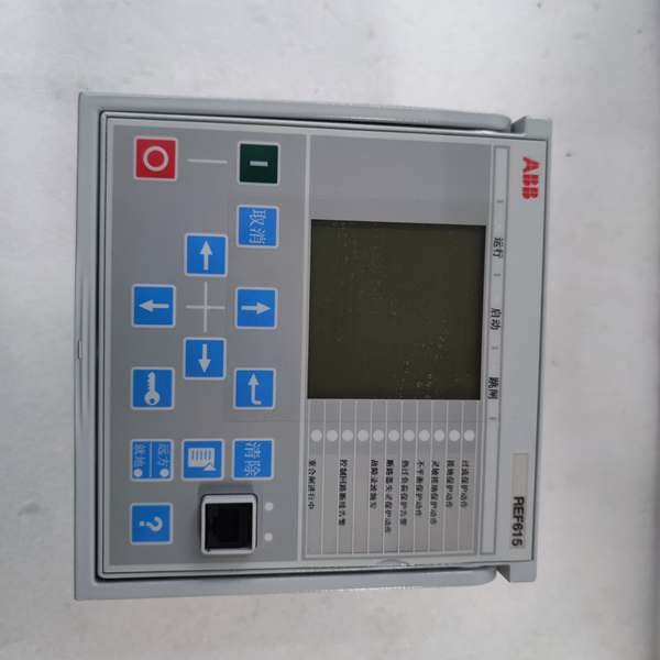 ABB REF615E HBFNAEAGAAC1BNA11G Medium-Voltage Line Protection