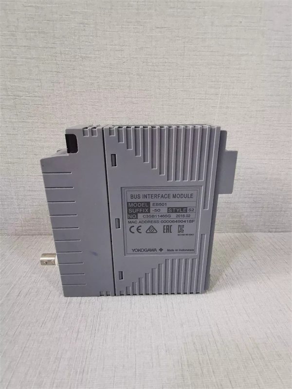 Yokogawa EB501 Human-Machine Interface Terminal