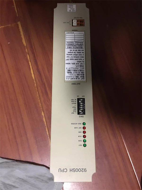 Yaskawa CP-9200SHCPU PLC CPU Unit Product Documentation