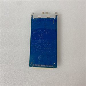 Bently Nevada 184684-01 Machinery Protection System Relay Output Module