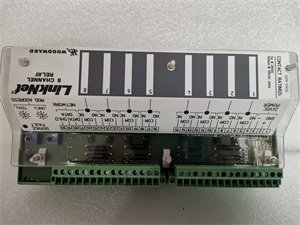 Woodward 9905-973 Digital Load Sharing Controller