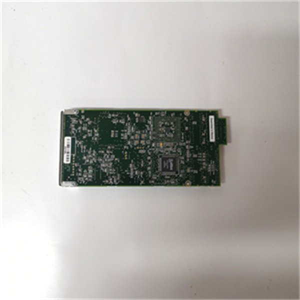 Motorola IPMC712 Compact Intelligent Power Management Controller