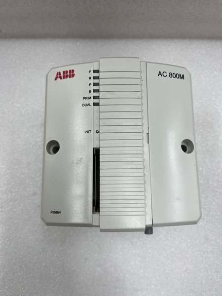 ABB PM864 Redundant Processing Unit
