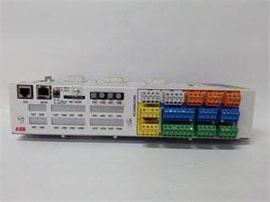 ABB BCU-02 Control and monitoring unit