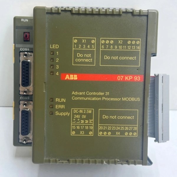 ABB 07KP93 Motor Protection Relay