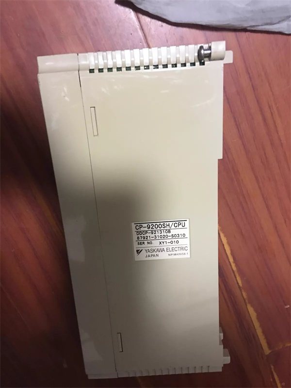 Yaskawa CP-9200SHCPU PLC CPU Unit Product Documentation