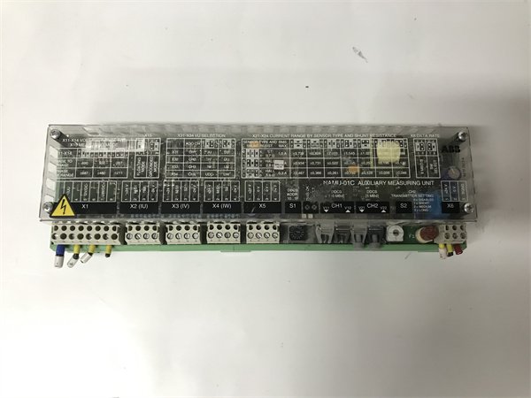 ABB NAMU-01C 64702475D Industrial Network Adapter Module