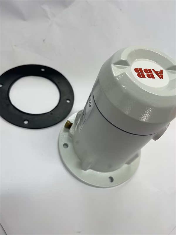 ABB LM80 Laser Level Transmitter