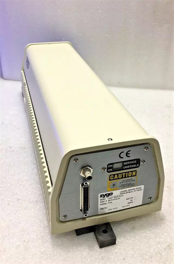 ZYGO 7702 dual-frequency helium-neon (HeNe) laser head